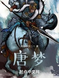 医生我腰疼肉馅小水饺